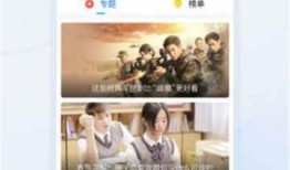 热线爆料解说大全视频下载,热门事件深度解析